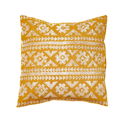 Atlas Moroccan Crackle Cushion Cover